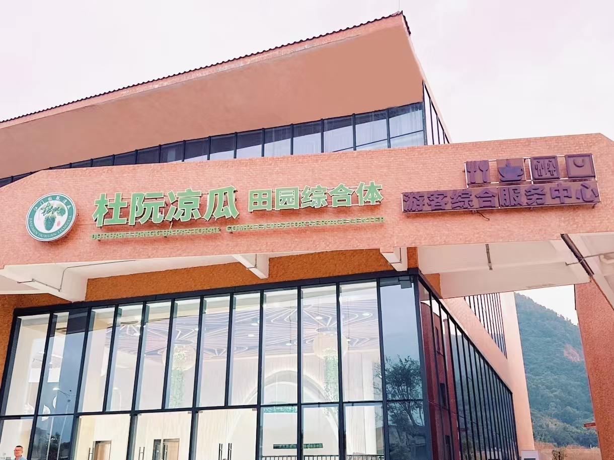 图片47.png