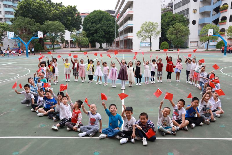 27feb433d6f4bbd76a0dcb48672d242_看图王.jpg