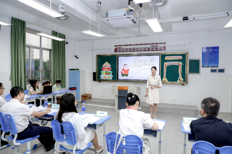 已编辑图片