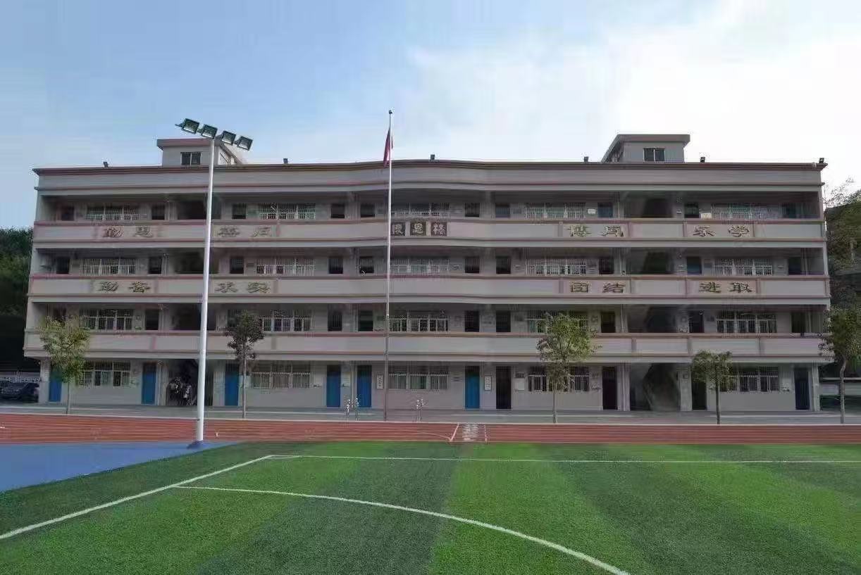 江门市蓬江区棠下镇天河小学校园照片.jpg