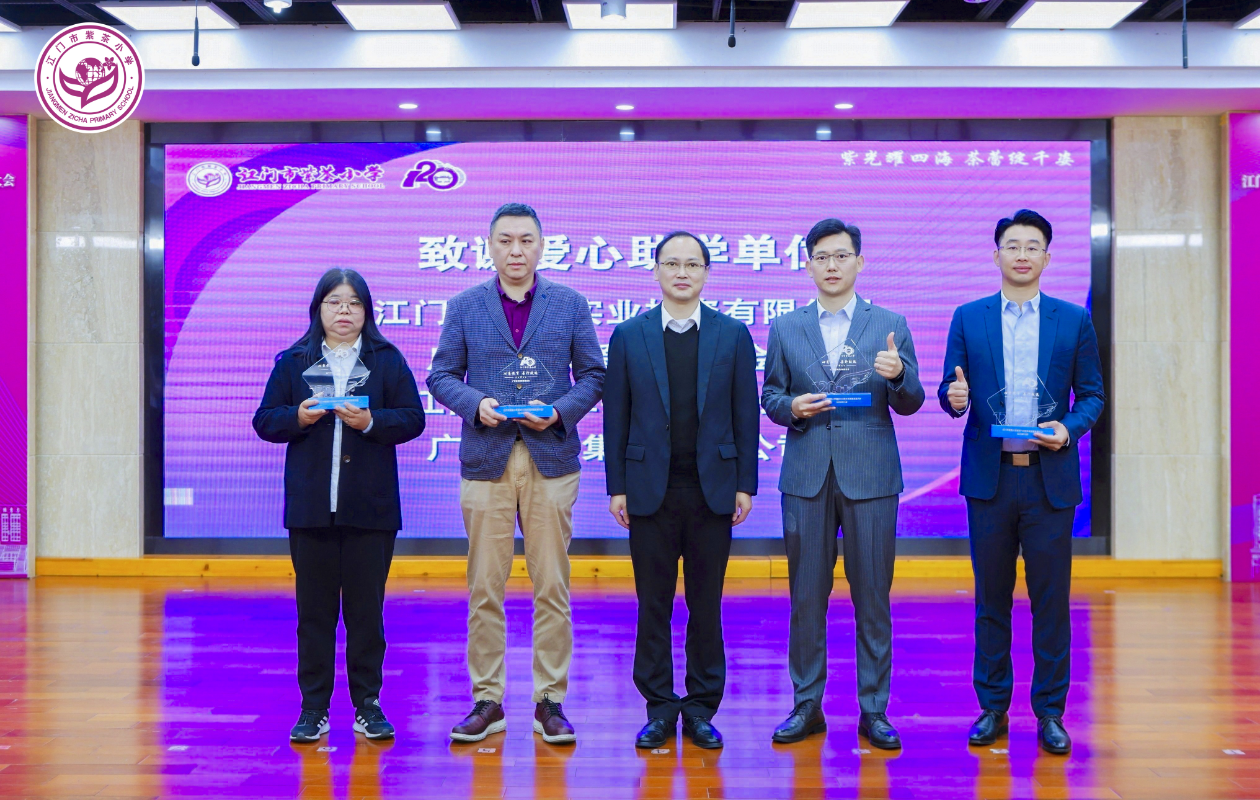 微信图片_20251230083253_512_50.jpg