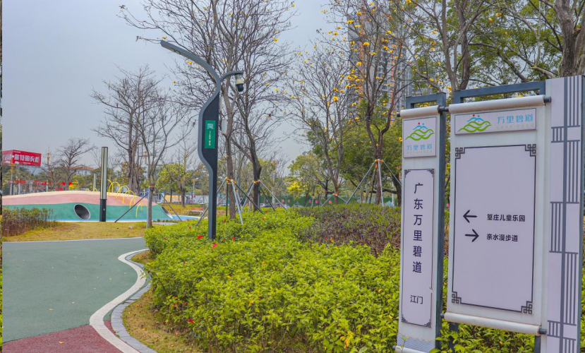 踏青正当时来蓬江解锁春日盛景