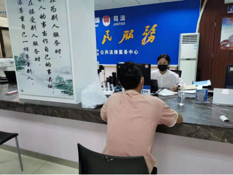 微信图片_20210909210032.png