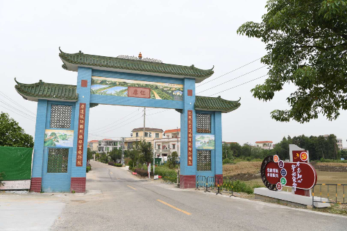 微信图片_20201016145641.jpg