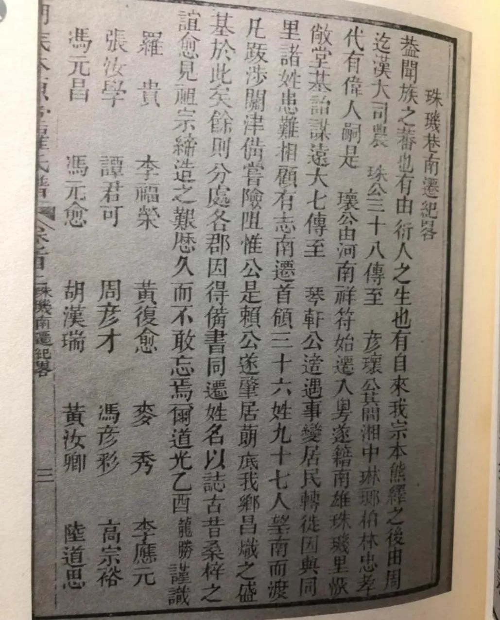 微信图片_20220526163814.jpg