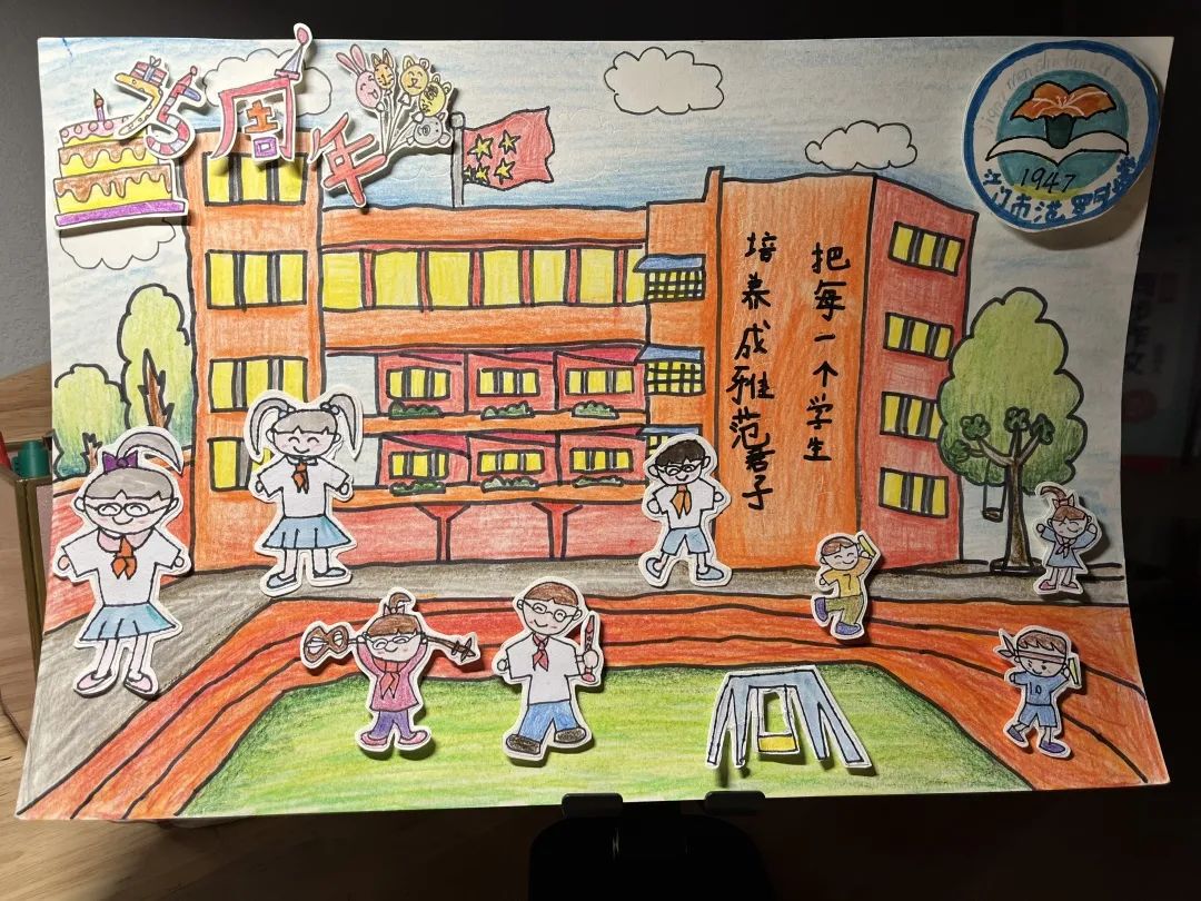 微信图片_20230112110957.jpg