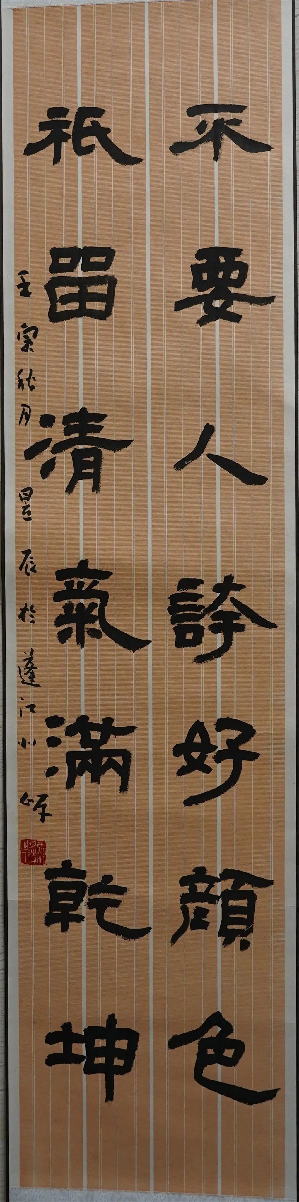 微信图片_20230112111002.jpg