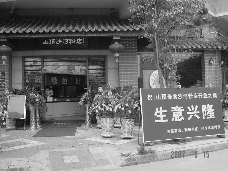 微信图片_20240201102558.jpg