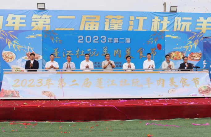 微信图片_20240229110611.png