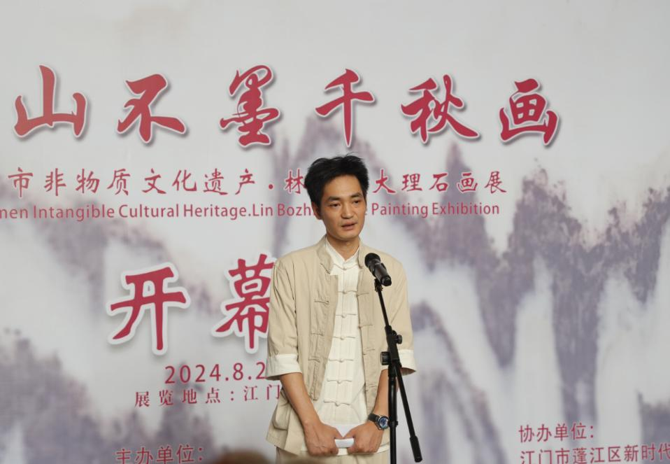 微信图片_20240828095910.png