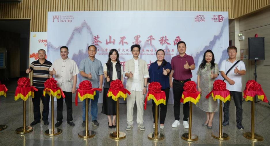 微信图片_20240828095913.png