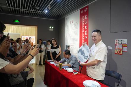 微信图片_20240828095919.png