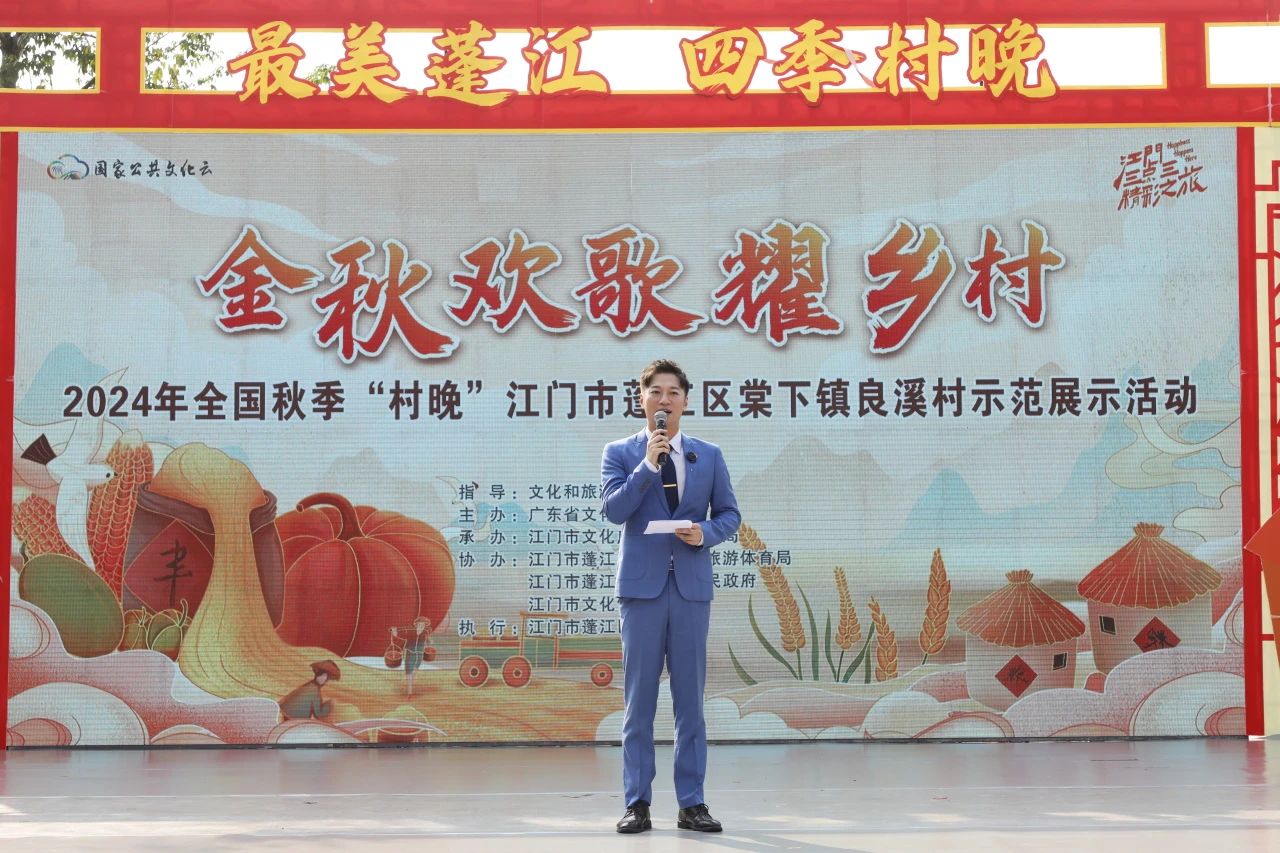 微信图片_20241024103135.jpg