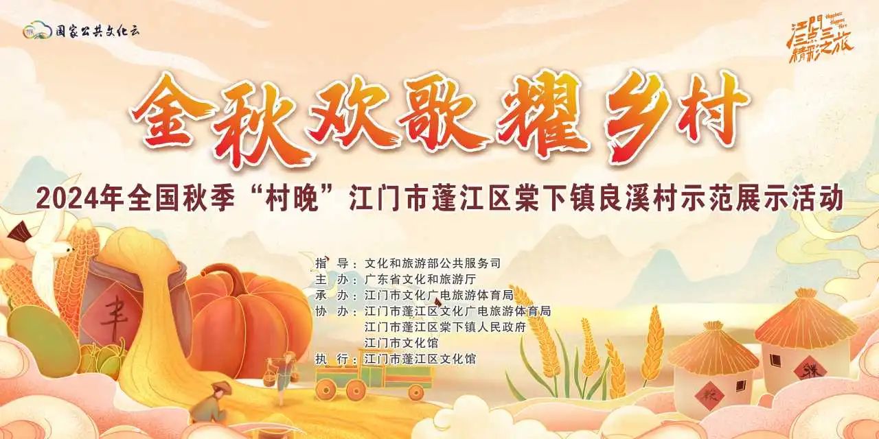 微信图片_20241024103138.jpg