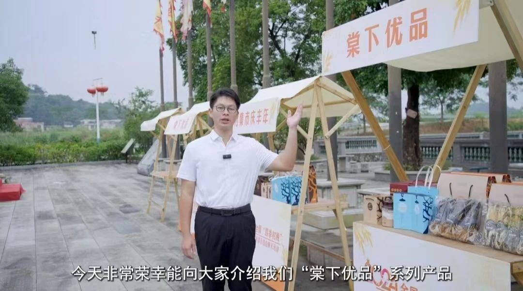 微信图片_20241024103249.jpg