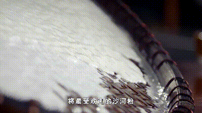 微信图片_20250102150511.gif