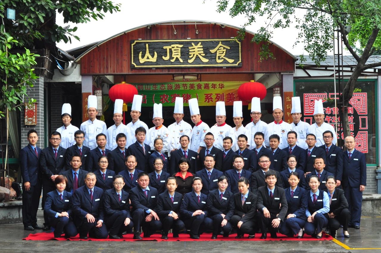 微信图片_20250102150513.jpg