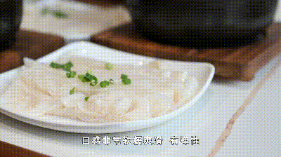 微信图片_20250102150518.gif