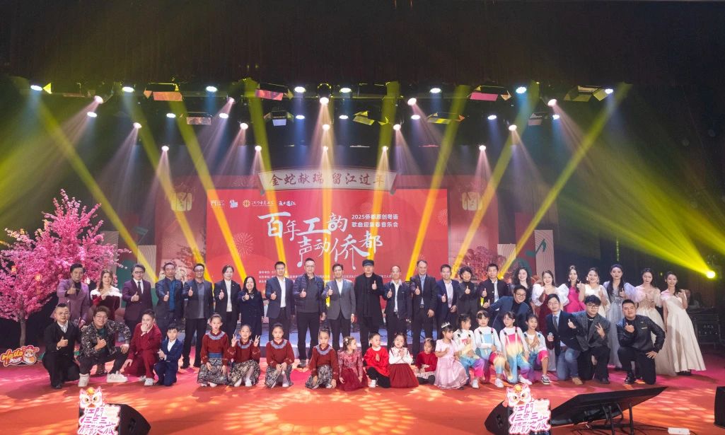 微信图片_20250123154232.jpg
