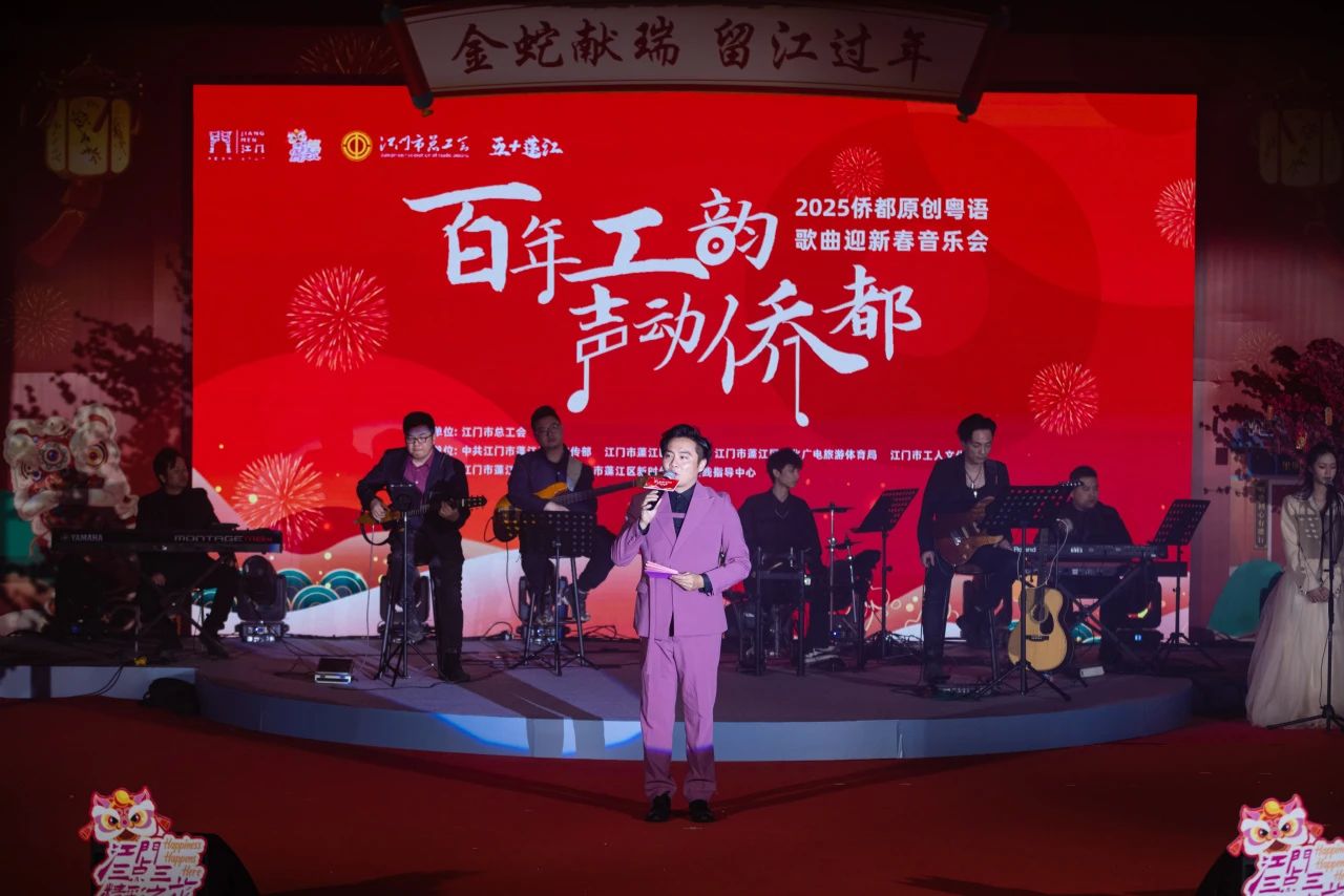 微信图片_20250123154239.jpg