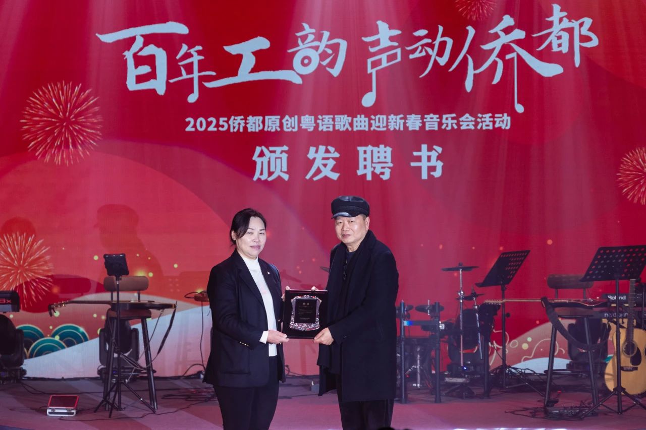 微信图片_20250123154251.jpg