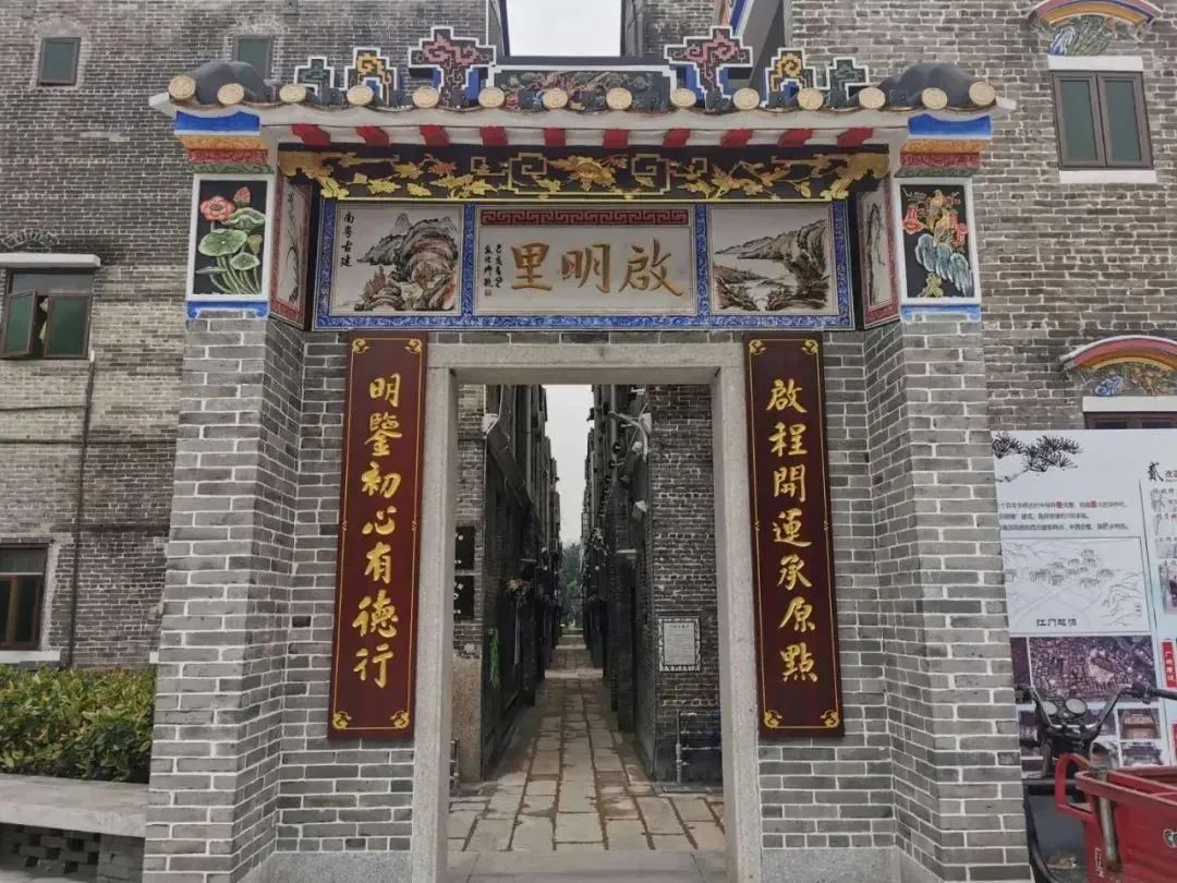 微信图片_20250327150506.jpg