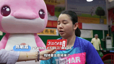 640 (2).gif
