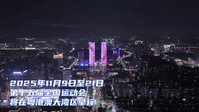 640.gif
